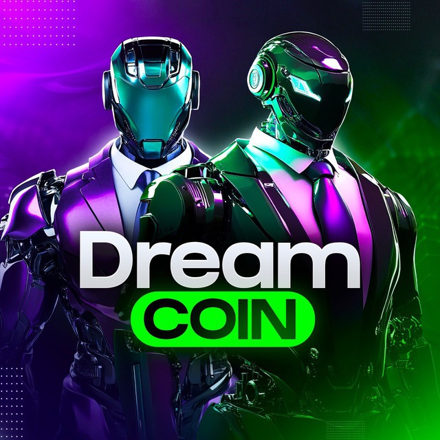 Dreamсoin
