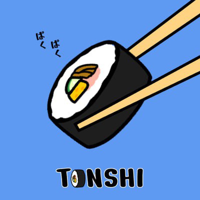 Tonshi