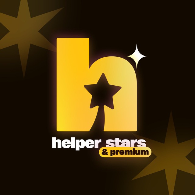 HelperStars