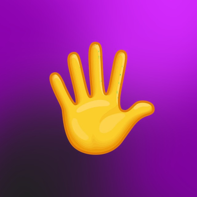 Gift Me Five
