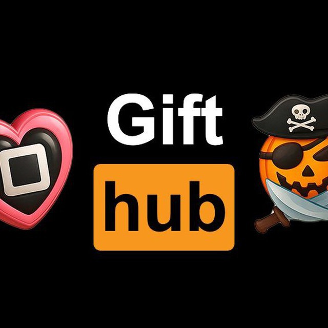 GiftHub