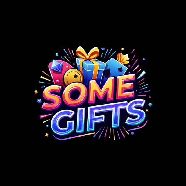 SomeGifts