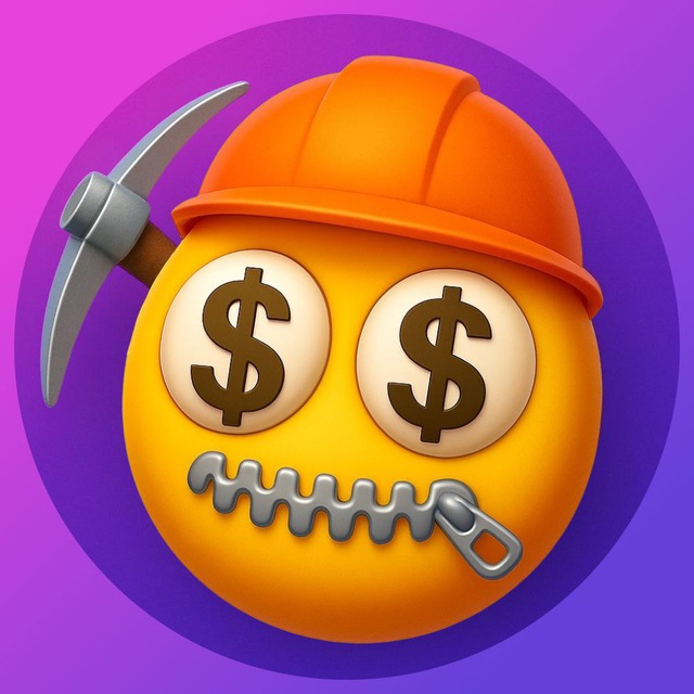 Secret Miner