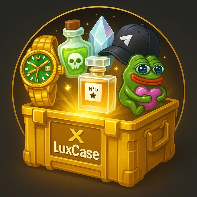 Lux Case