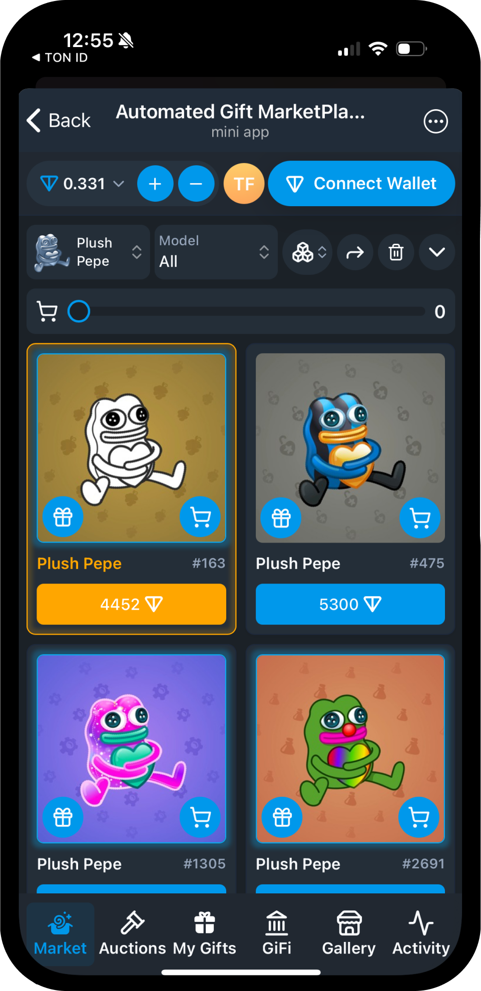 Screenshot of Gift Marketplace