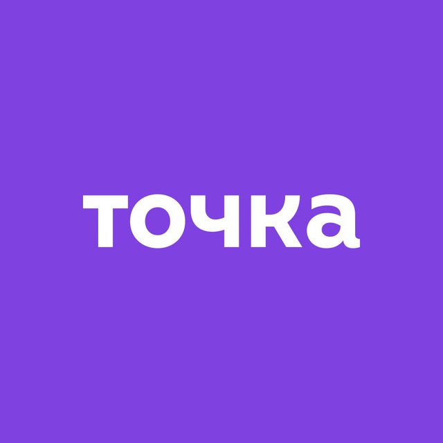 Dot Network