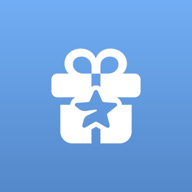Gifts Giveaway